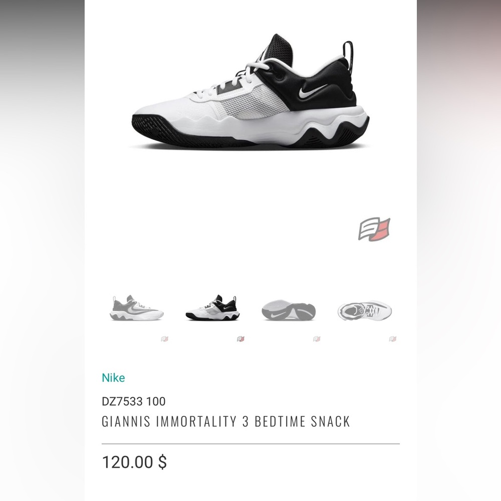 GIANNIS IMMORTALITY 3 Nike Sneakers